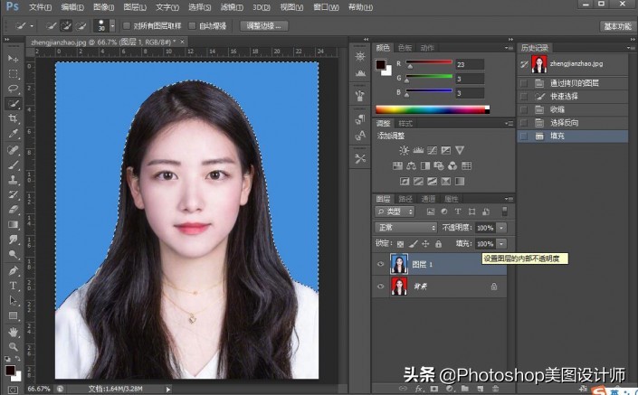 ps2021换证件照背景,ps换证件照片背景视频