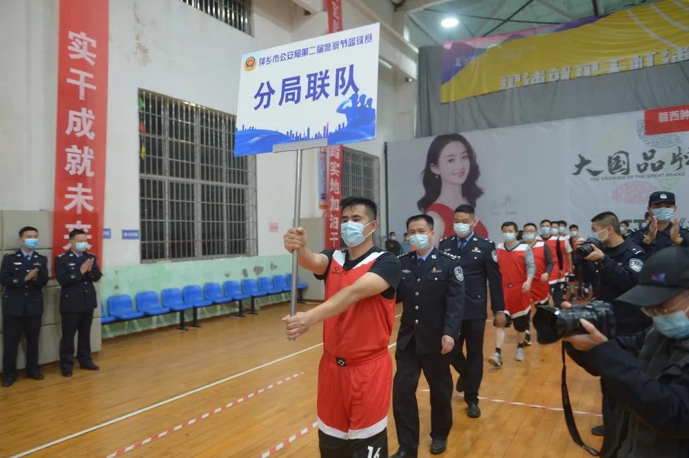 忠诚荣光江西公安庆祝警察节,县公安局致敬人民警察节主题活动