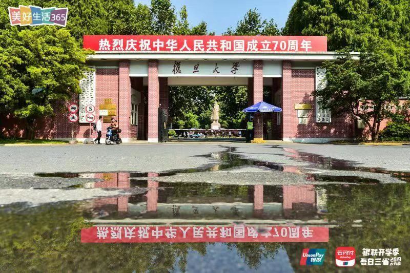 银联活动省钱攻略,银联最强省钱攻略