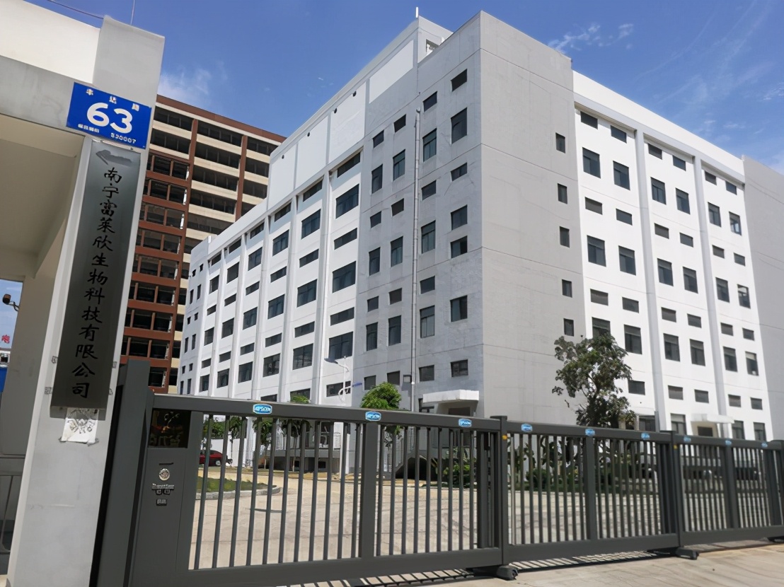 为什么越来越多的减肥人士选择富莱欣蛋*粉白**?