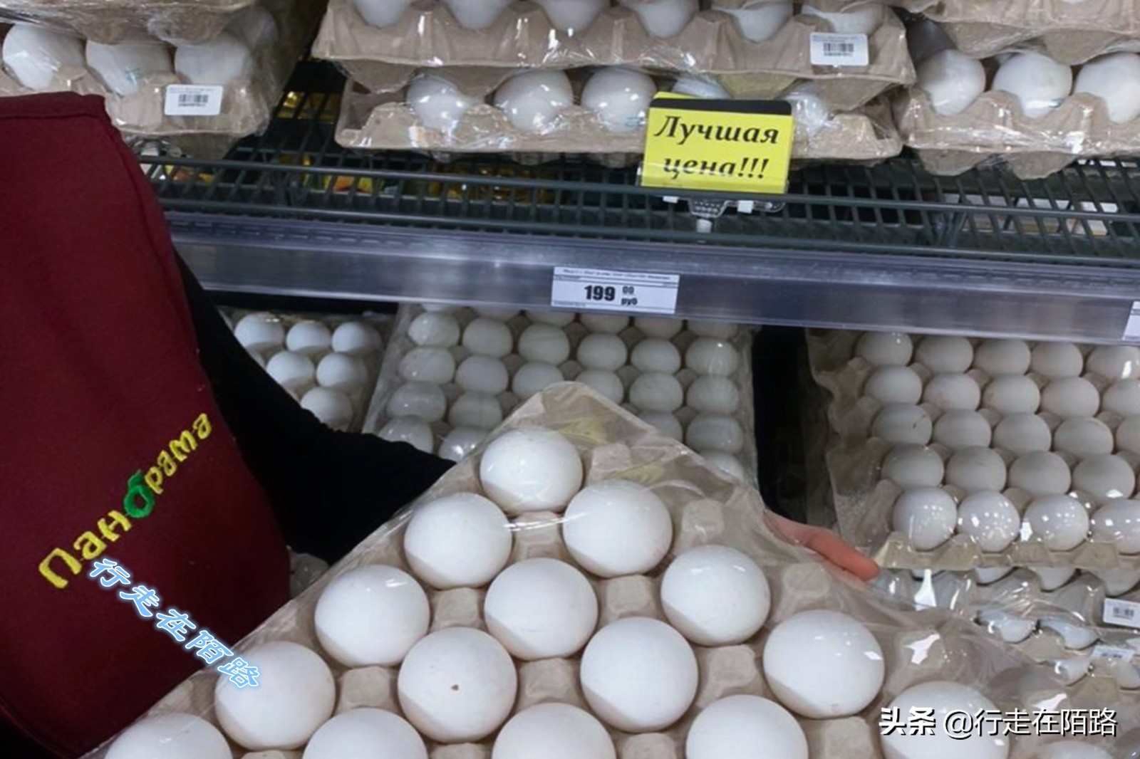 俄罗斯人均收入为什么那么低,俄罗斯真实的工资和物价