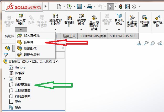 solidworks运动仿真求解电机功率,solidworks运动仿真受力分析教程