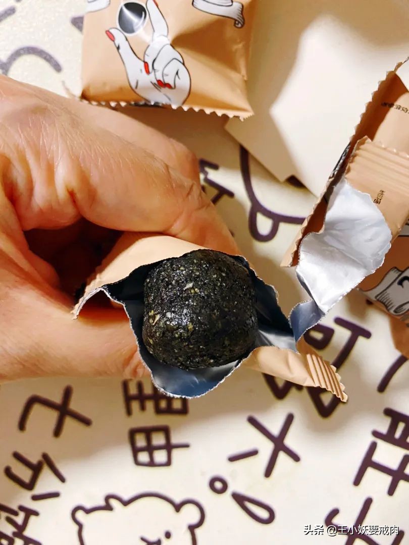 8月网购零食测评合集，加冰加浓加性价比，有爽到