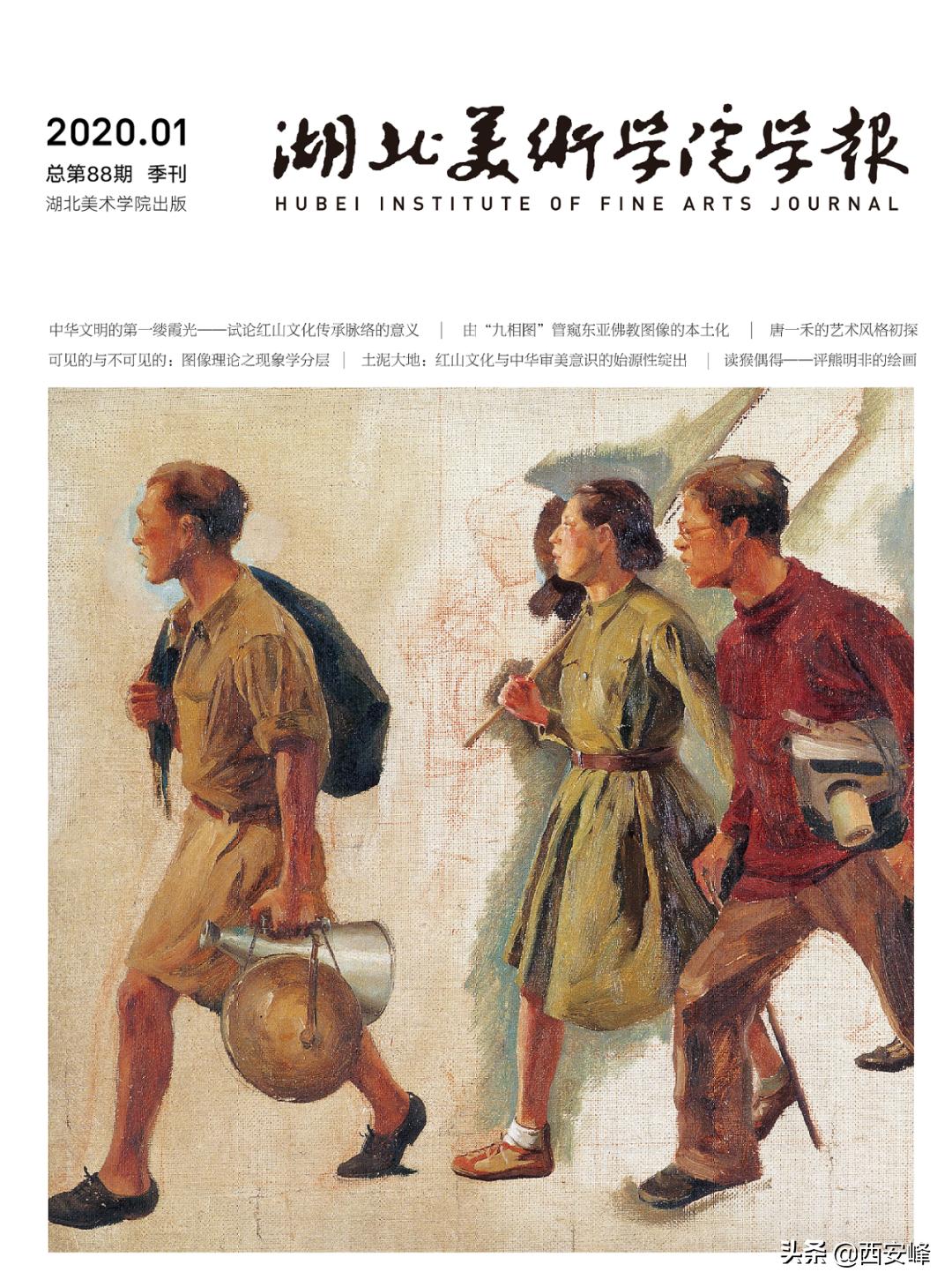 红山文化是女神崇拜还是太阳崇拜,红山女神头像出土时间