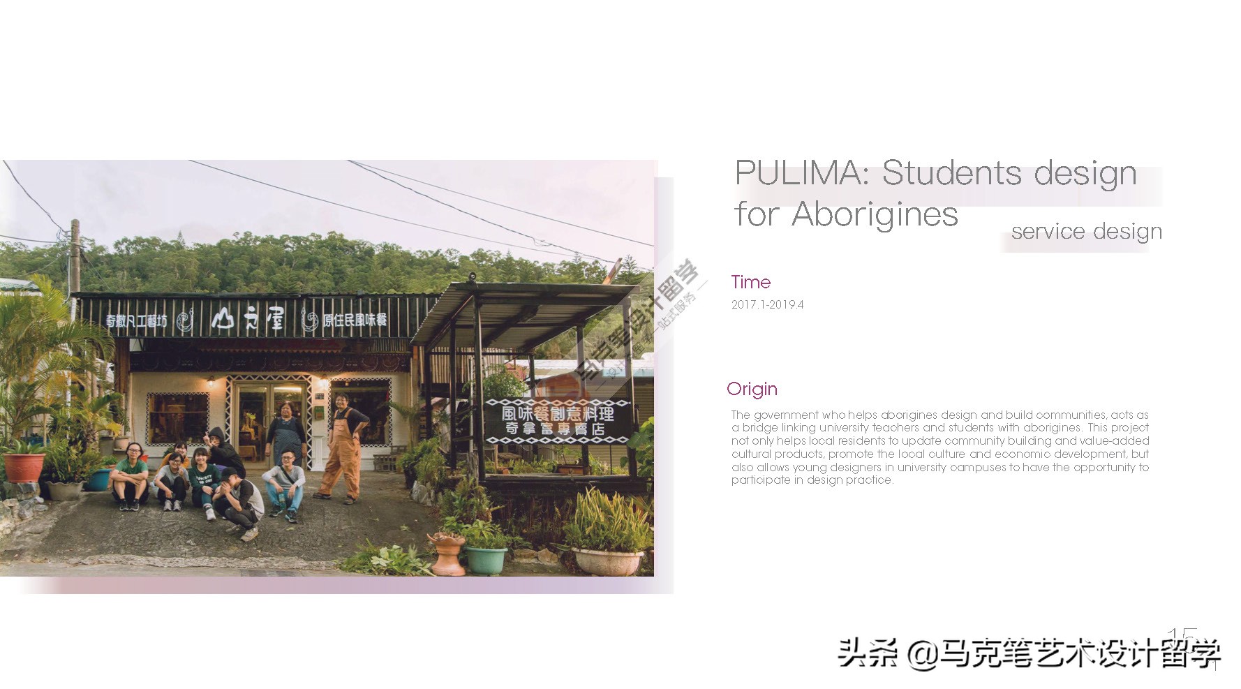 双非背景offer怎么获得,双非本科面试如何打动面试官