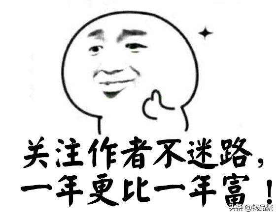 他是古代“最会说话”的商人，话术高超，更深谋远虑，赚尽千金