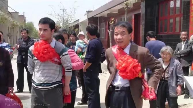 牛家的文化,牛家文化