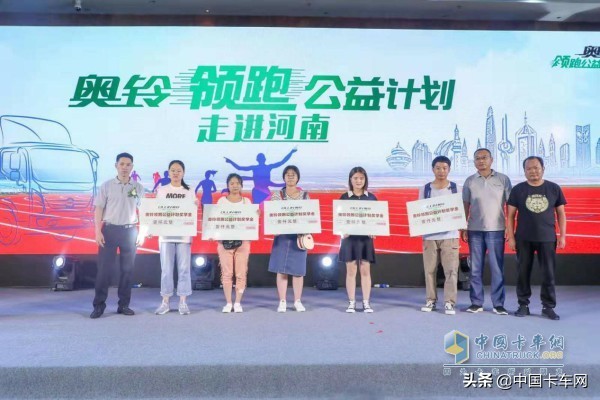 福田奥铃领航,福田奥铃奋斗版怎么样