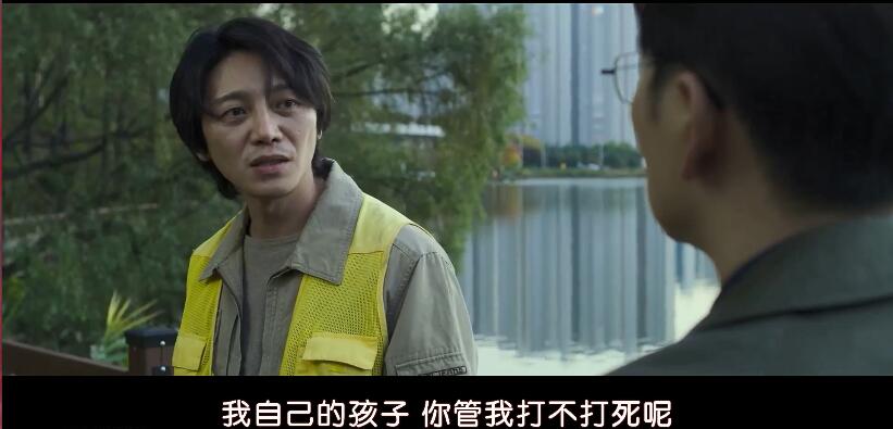 韩国电影小委托人真实事件,小委托人韩国电影感人片段