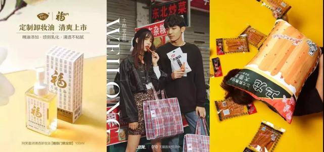 社畜为什么需要沙雕,社畜为什么要沙雕文化