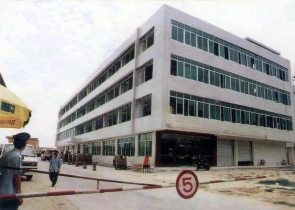 八十年代梅州老视频,梅州80年代老照片