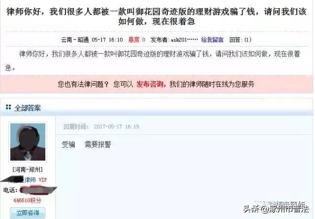 提醒这些新规将影响你的生活,提醒事项里的事件怎么处理