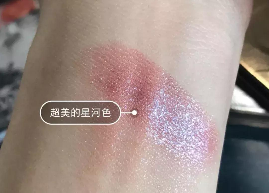 四色仙气紫色眼影盘,novo液体眼影试色好闪亮仙气十足