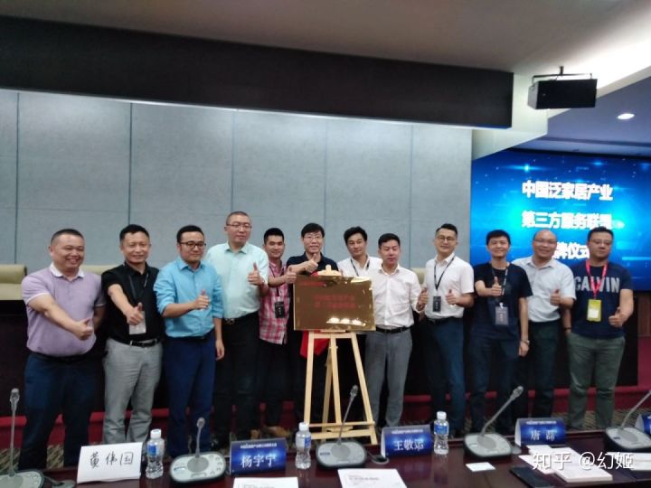 定制家居行业的发展趋势,来看全屋定制视频