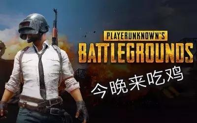 网游收入,网游花钱能退回吗