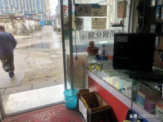 这配置1500贵吗？客户说我小气不会做生意，还价1000你能接受吗？