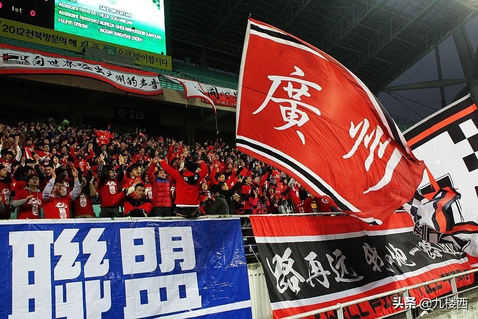 旧瓶装新酒：恒大舍得一身剐要把中超拉下马，新赛季潜龙在渊