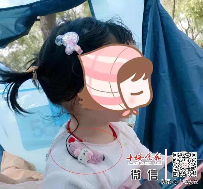 十堰人工耳蜗寻找 (十堰女孩丢人工耳蜗)