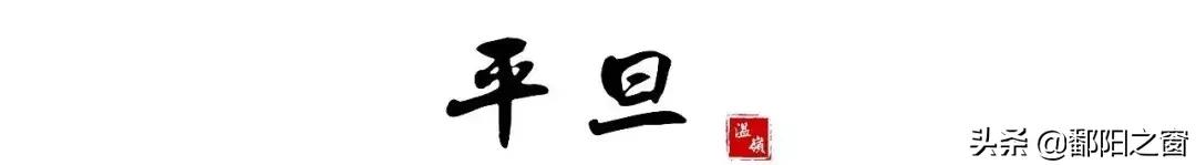 东海好望角景区,温岭东海好望角看日落