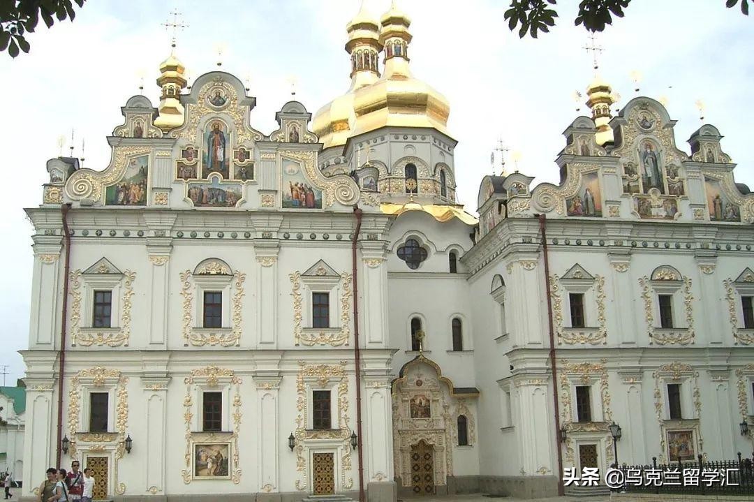 无锡乌克兰基辅留学申请,乌克兰留学申请流程及申请条件