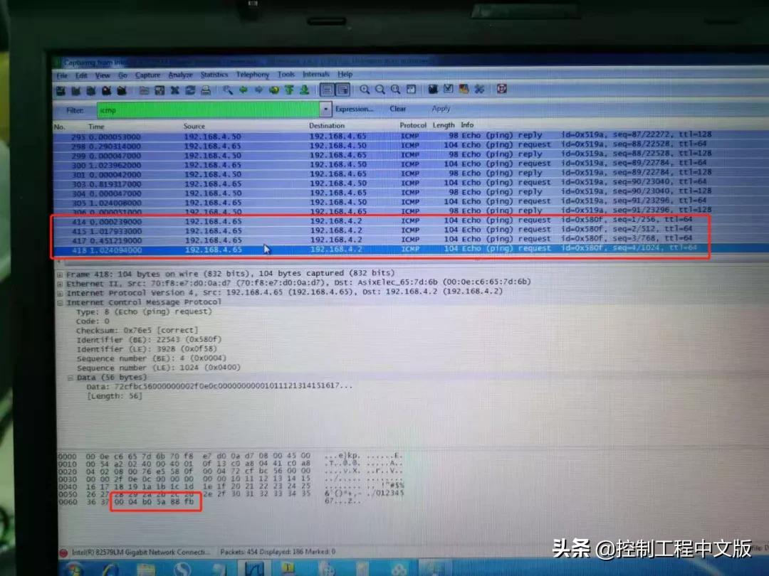 0ms延时!可靠性最高的工业网络传输协议——HSR/PRP冗余协议
