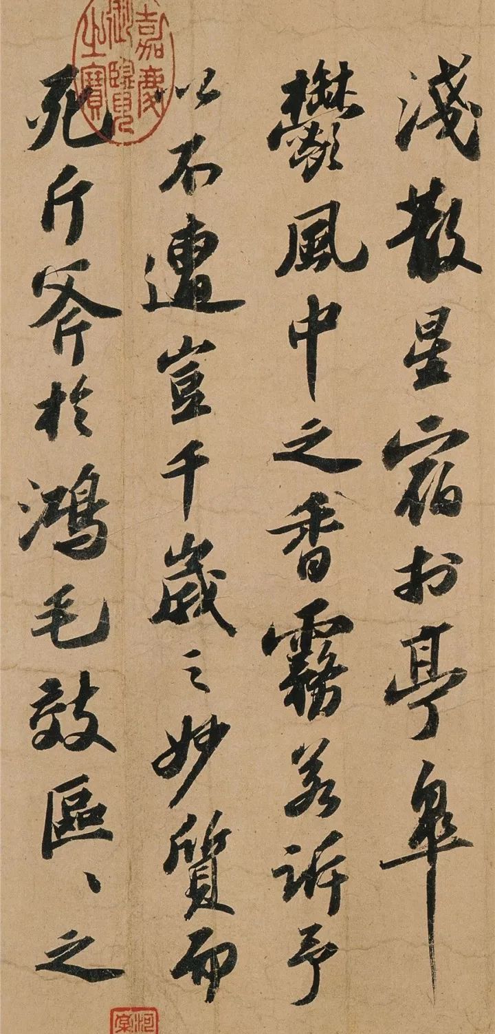 苏轼洞庭春色赋章法解析,苏轼书法洞庭湖春赋