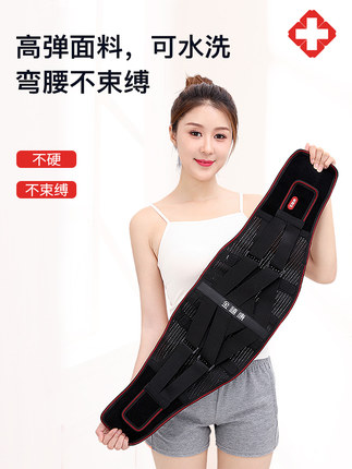 腰痛床硬一点好还是软一点好,睡硬床板腰痛是怎么回事