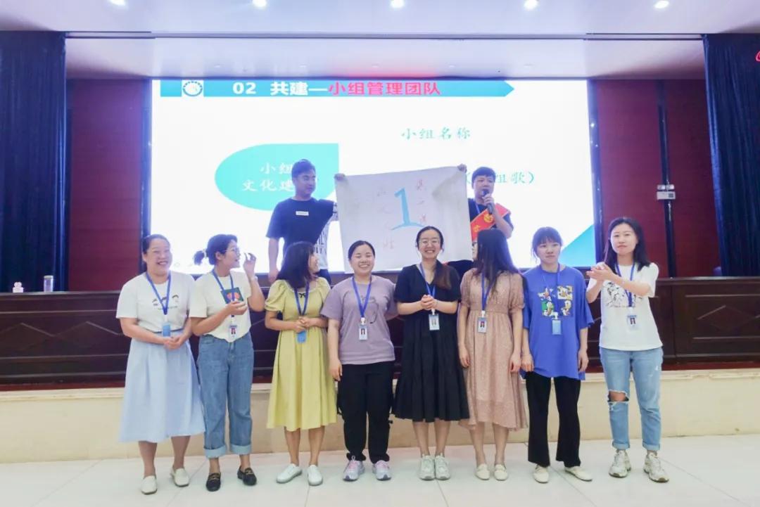 研修悟道耕八斗｜湘潭江声实验学校一批青年教师参加能力提升培训