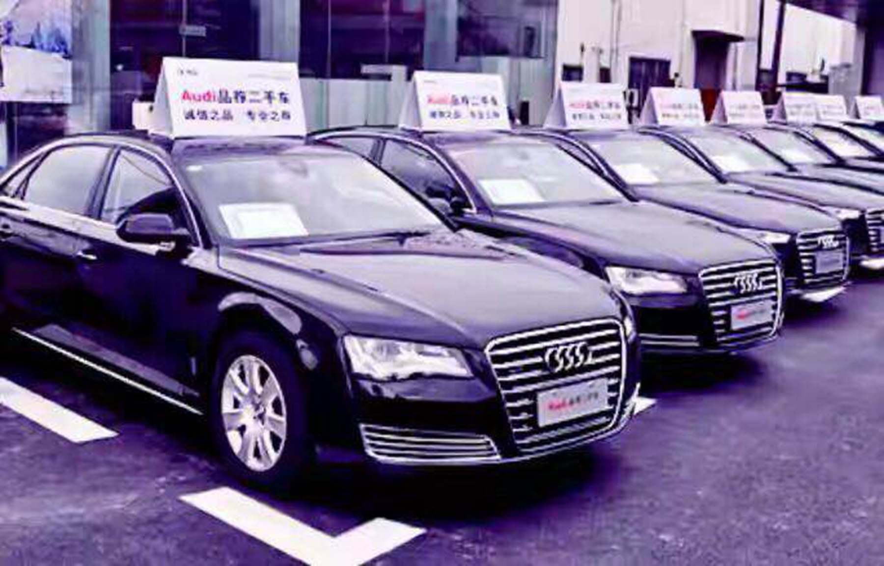 上海二手车卖不出去,上海二手车市场07年奥迪a6