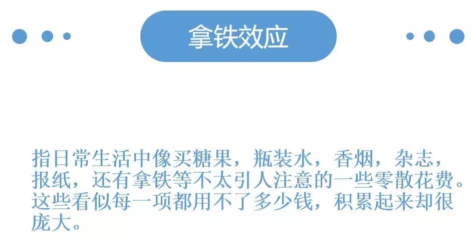 手把手教记账报税,手把手教你如何记账