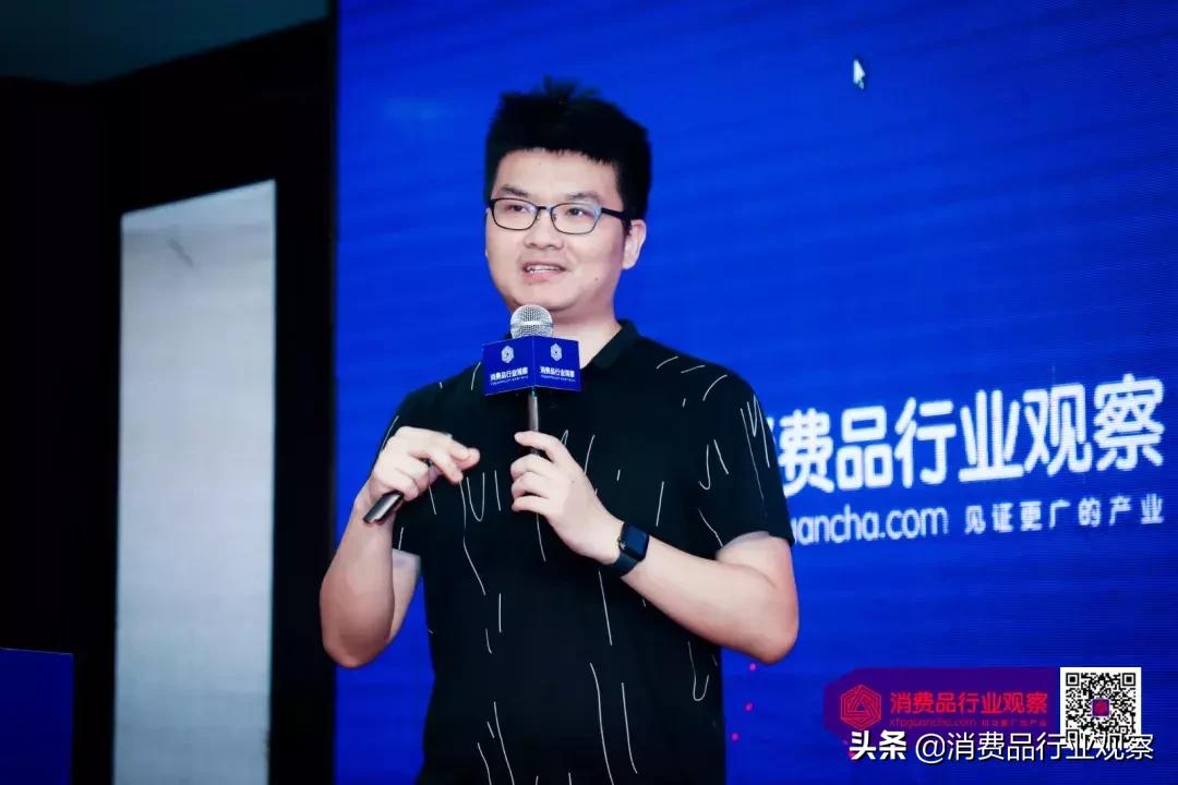 把握发展新机遇2020,把握未来机遇和发展趋势