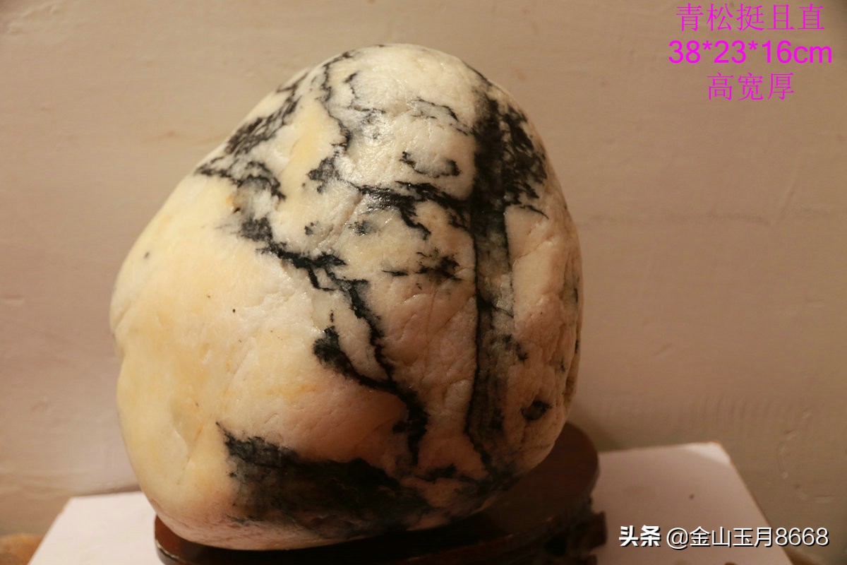 青松奇石园林造景,最好看的山形石奇石