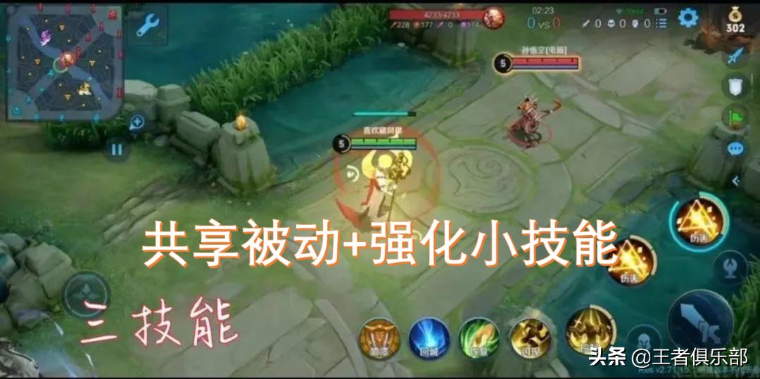 王者新英雄金蝉几月几日上架,王者荣耀新英雄金蝉技能动图曝光