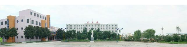 河南南阳的公办中专学校,南阳卫校中专分数线