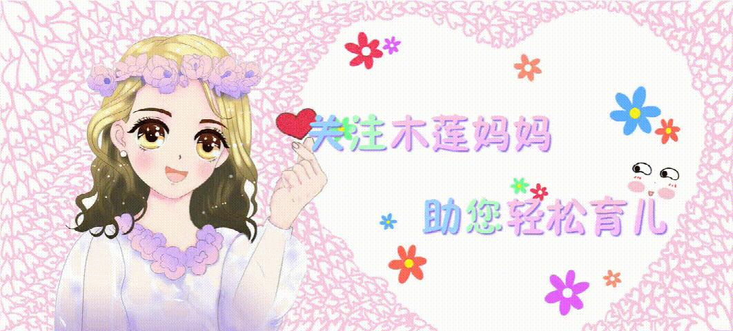 孩子有攀比心理家长怎么教育沟通,当孩子出现攀比心理父母如何引导