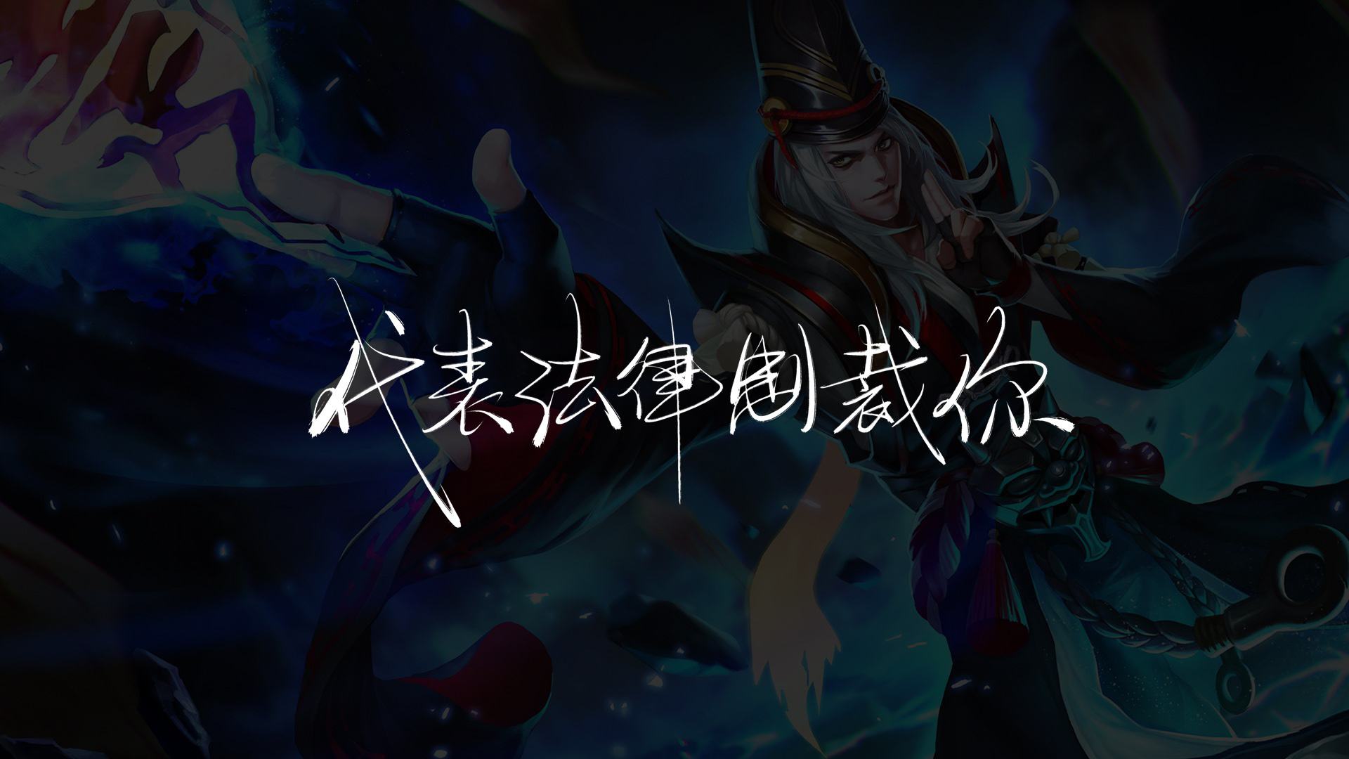 王者荣耀mvp赢了只加16战力,王者荣耀排位表现mvp最多加多少