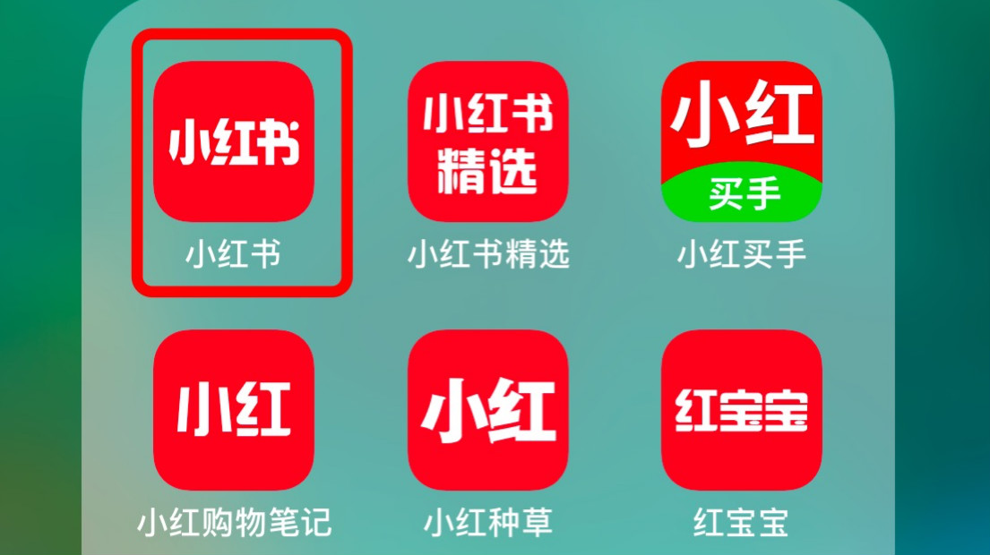 手机app隐私记录功能在哪,手机app读取相册的危害