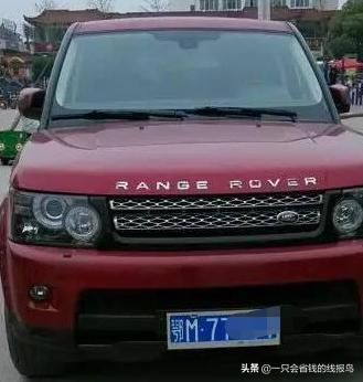 湖北省车牌字母怎么排的,湖北省牌照字母对照表