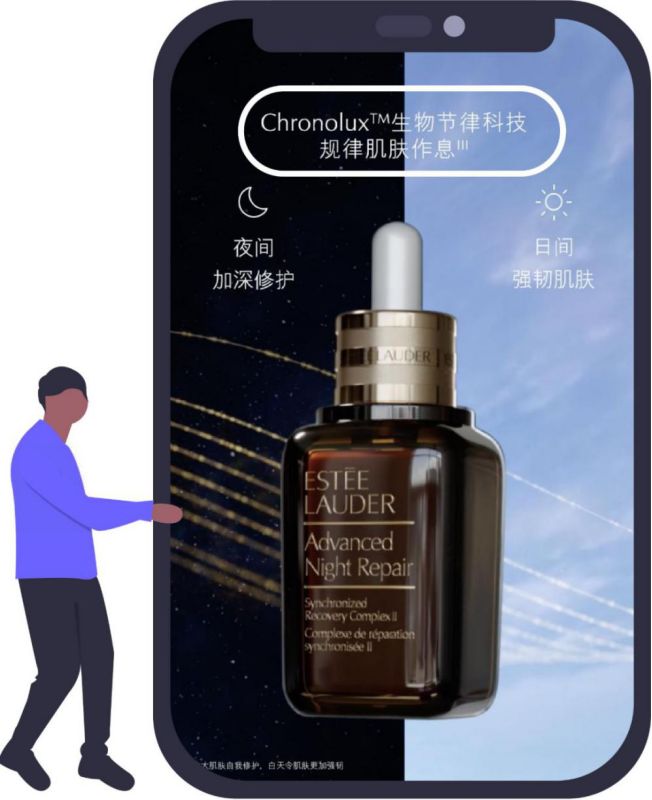 小棕瓶为什么那么粘稠,雅诗兰黛小棕瓶配方结构分析