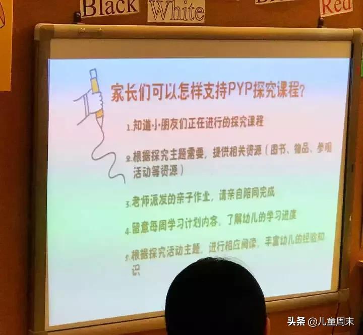 深圳十大名牌幼儿园,深圳维多利亚幼儿园最新消息