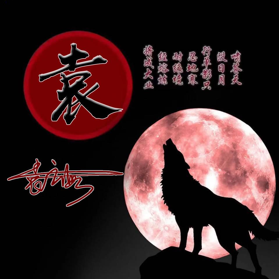 2021独一无二的微信卡通头像精选,2022年微信带高字的精美微信头像