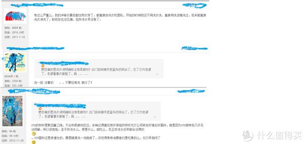 户外装备怎么装,户外装备可以洗吗