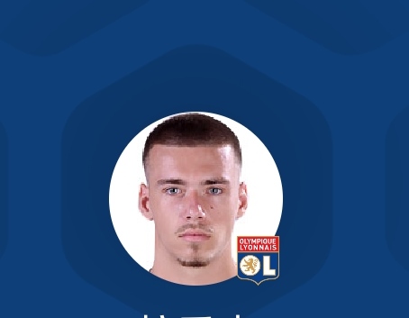 里昂7连冠阵容,里昂新赛季阵容