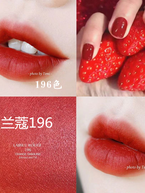 口红一姐直播间试色,口红试色一哥