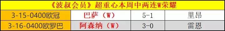 崔龙洙回中超,崔龙洙亚冠最新消息