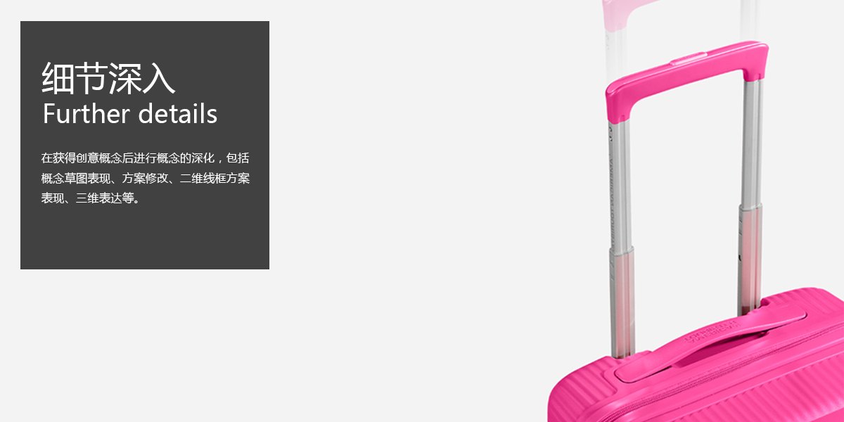 获奖作品红点工业设计,获奖家具设计作品展示