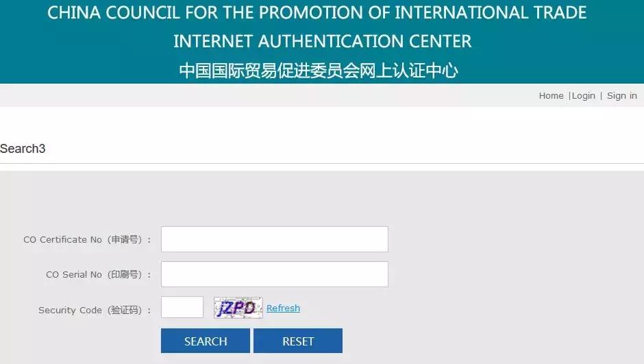 50个外贸人常用的网址,十大外贸常用网站