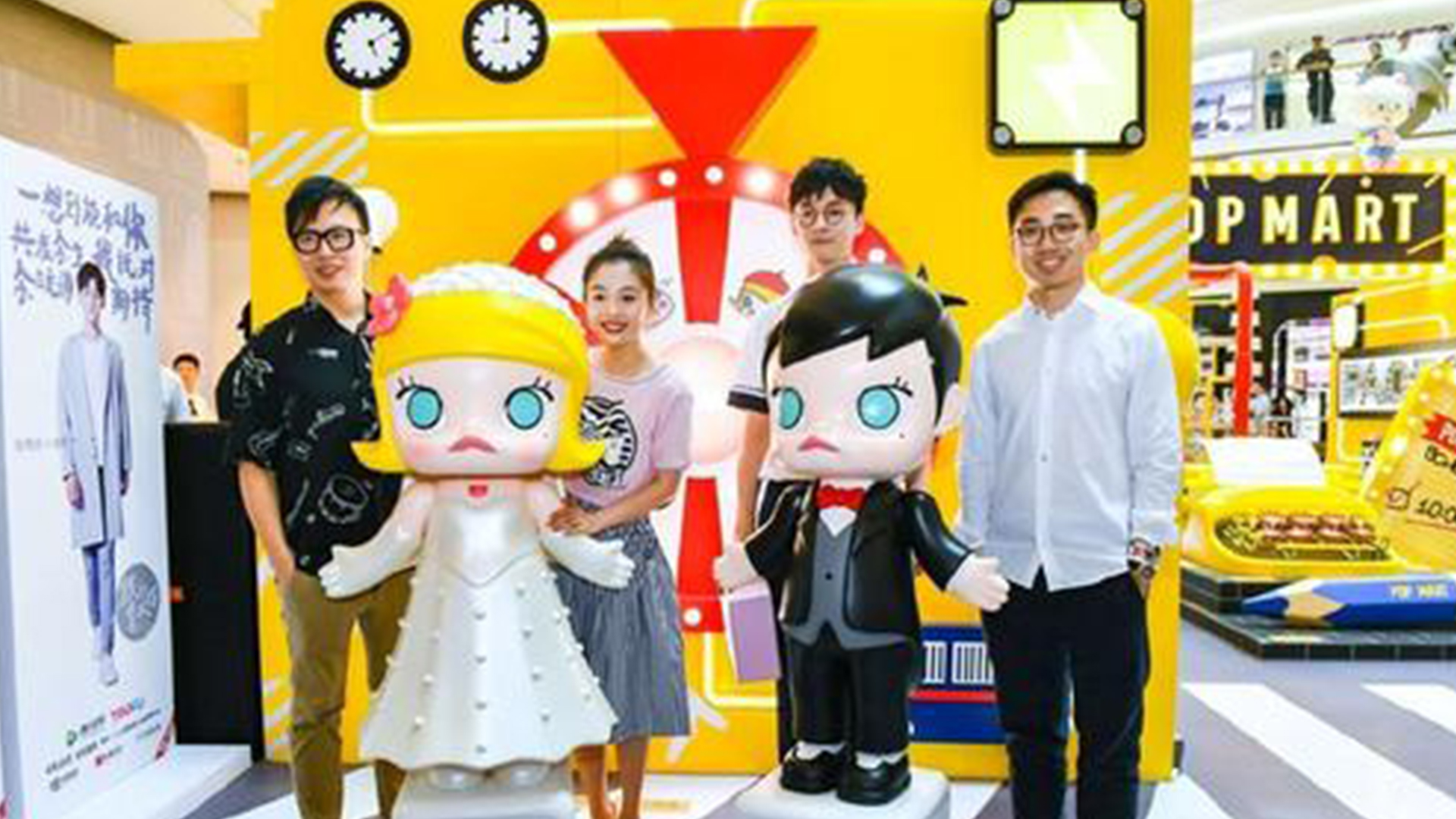 泡泡玛特集团王宁,泡泡玛特王宁