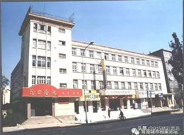 青岛的中华老字号有哪些,青岛难忘的回忆