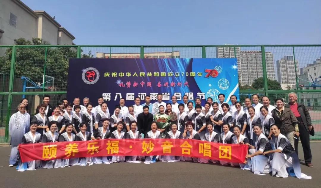 打造三位一体养生养老服务新模式,互联网智慧健康养老服务